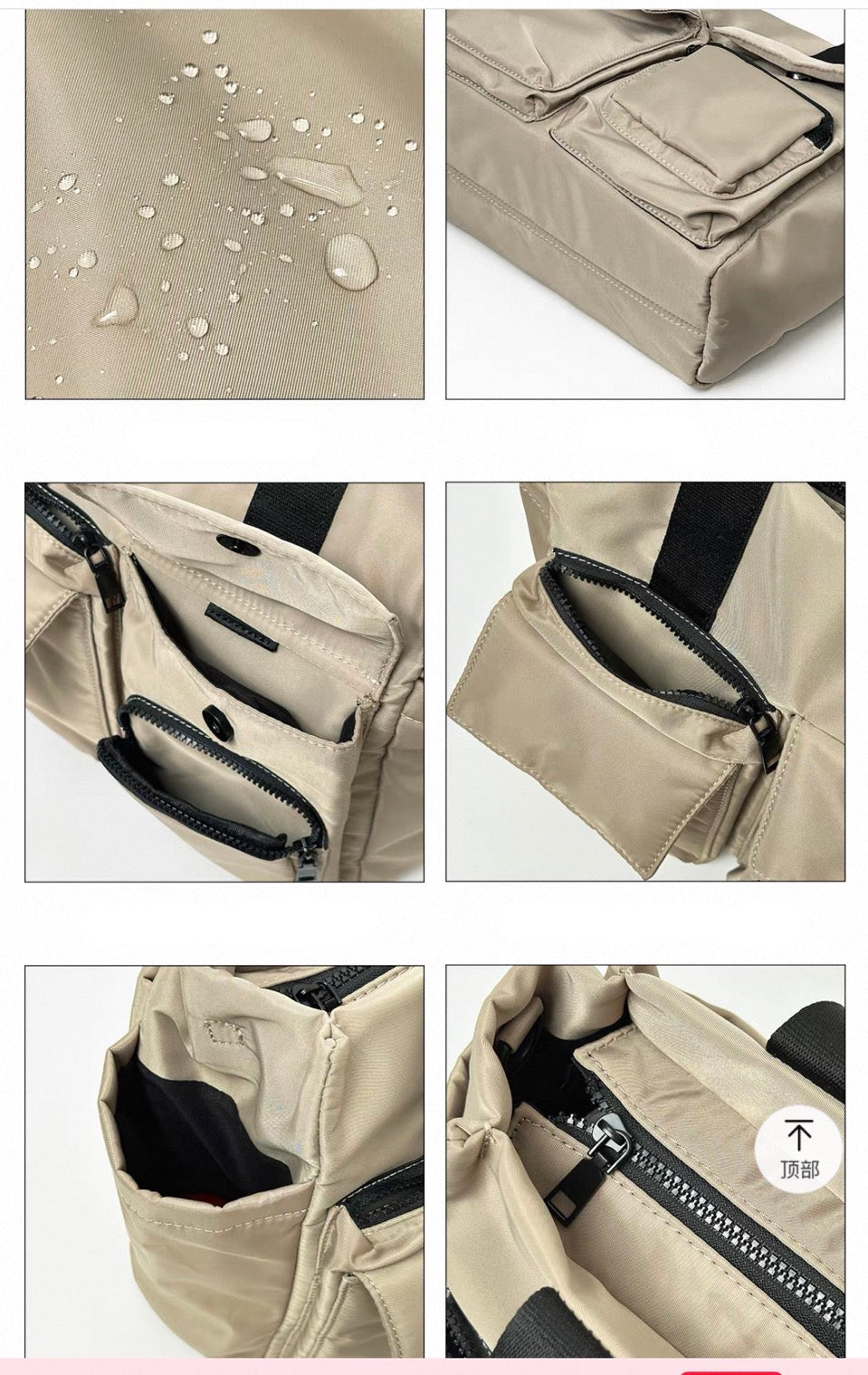 Collage of a beige bag with water droplets, zippers, and interior details on a white background.