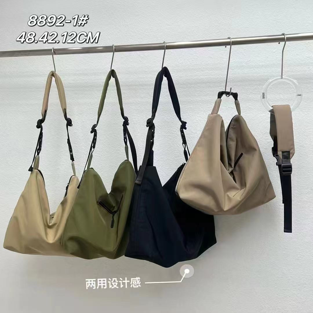 Switch Tote